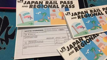 初探霓虹 奈良小鹿，是天使还是流氓？