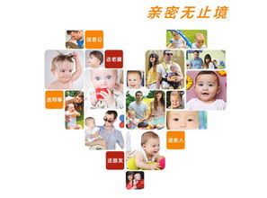 金贝拉二合一粉红小鹿婴儿背带 多功能透气出行好帮手